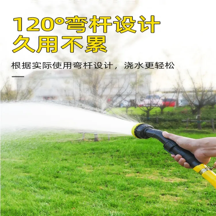 农用浇花洒水喷头种植浇水神器菜园育苗浇地花洒水枪水管软管喷枪