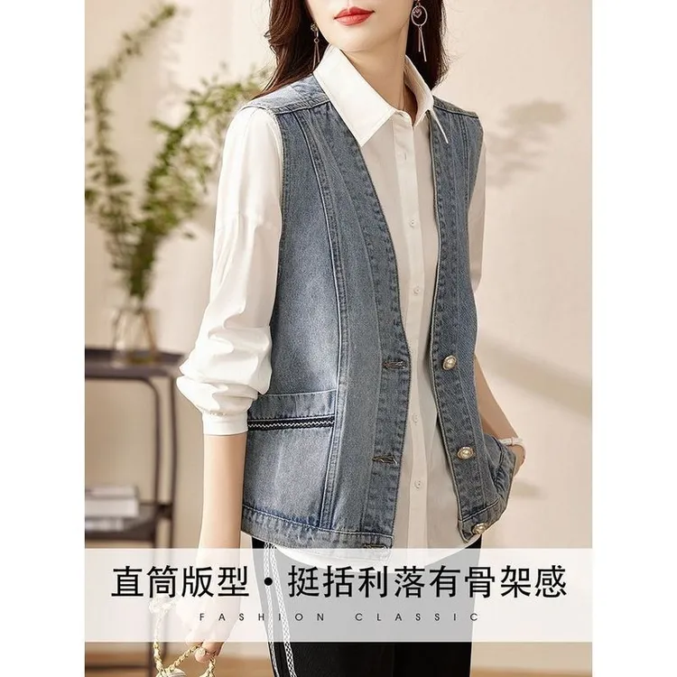2025春秋季新款牛仔马甲外套女韩版高档洋气休闲百搭无袖背心马夹