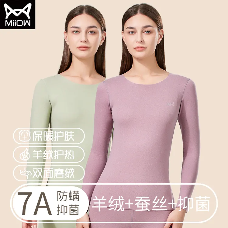 猫人加厚保暖套装女羊绒蚕丝冬新款加绒秋衣男士红色衣服本命年