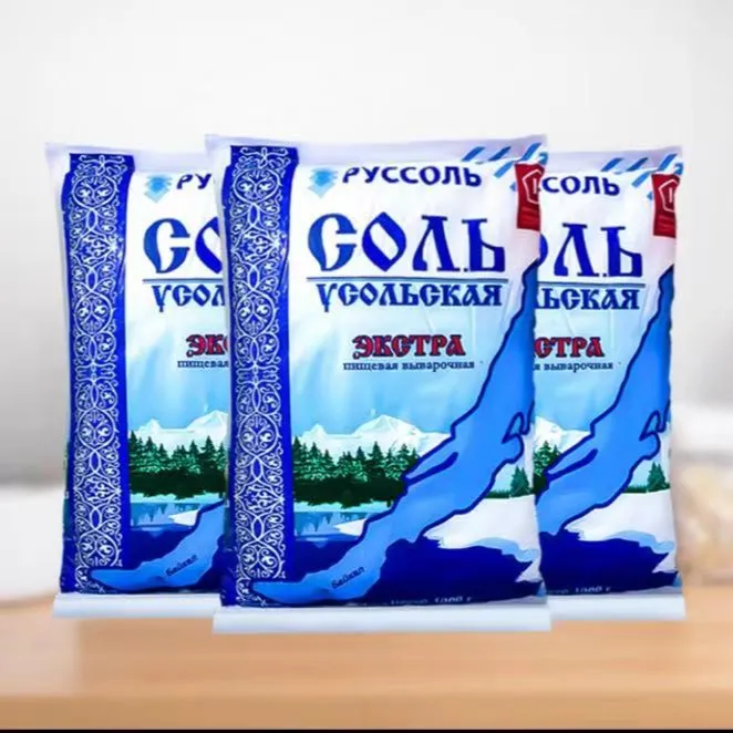 俄罗斯牌调味料无碘盐食用调味料1000g/袋*2袋（包邮）