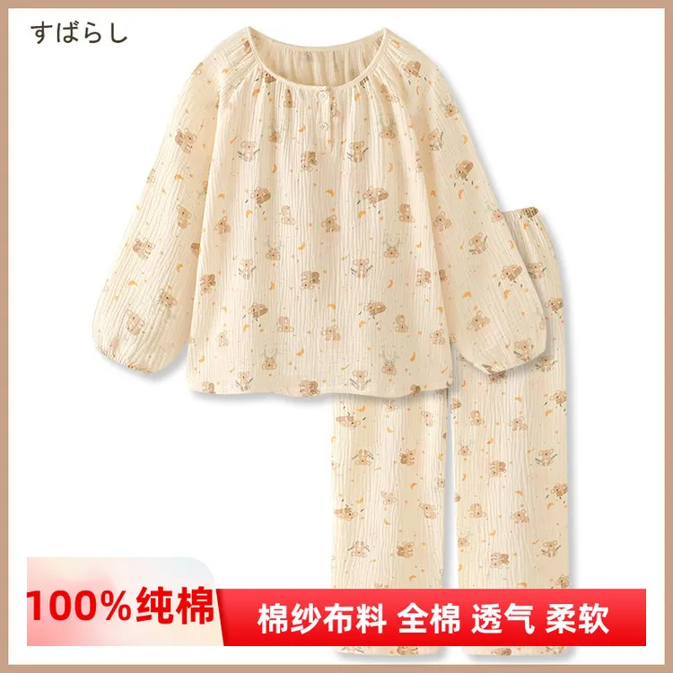 100%纯棉纱布睡衣女套装秋季柔软长袖婴儿棉家居服透气全棉月子服