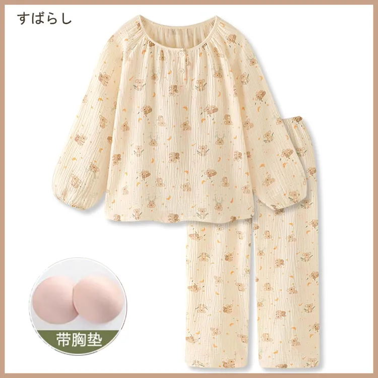 纯棉纱布带胸垫睡衣春秋女春秋款棉长袖孕妇婴儿棉家居服透气全棉