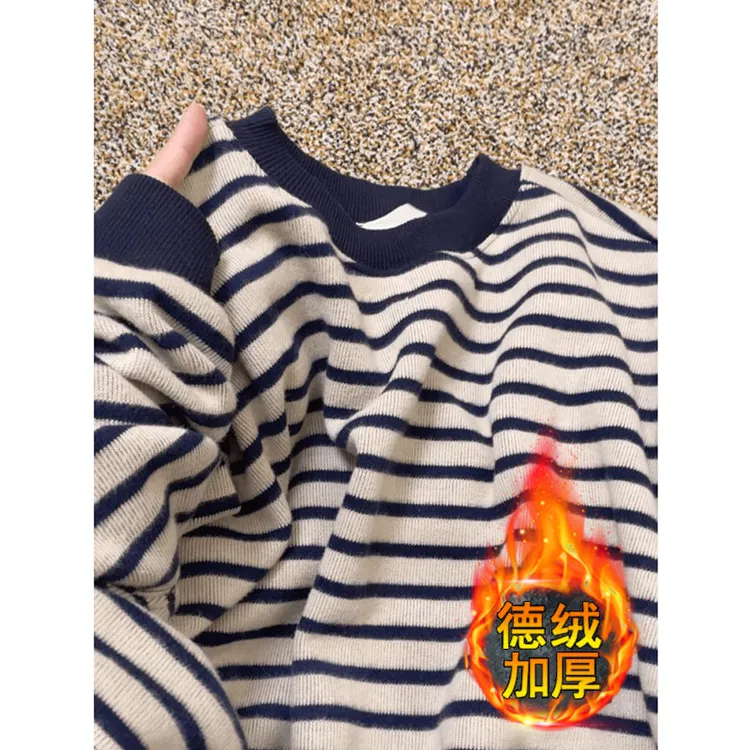 美式oversize条纹圆领卫衣女春秋2025新款爆款宽松慵懒风外套上衣