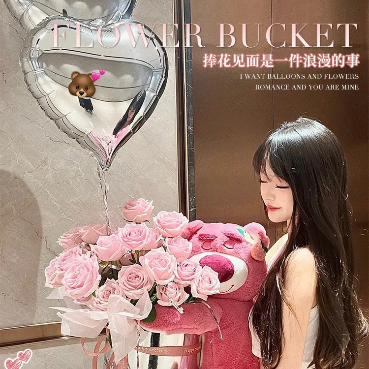 礼物草莓熊花束抱抱桶生日鲜花速递同城上海北京花店配送女友