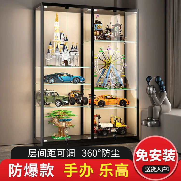 精选加厚乐高手办展示柜子全新品质模型积木展柜定制透明柜子可调