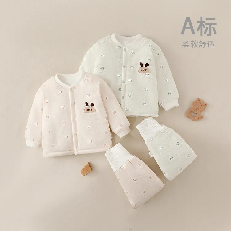 【呗啦】婴儿秋冬纯棉高腰护肚套装男女宝宝卡通保暖长袖亲肤分体套