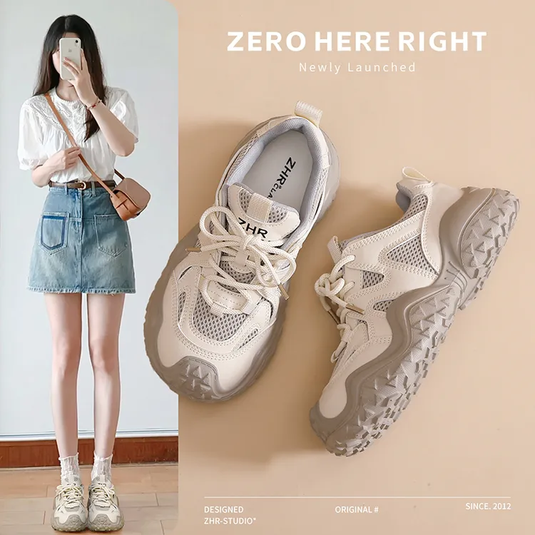 ZHR/则则百搭女款2025夏季高能感轻便户外网面登山鞋厚底老爹鞋