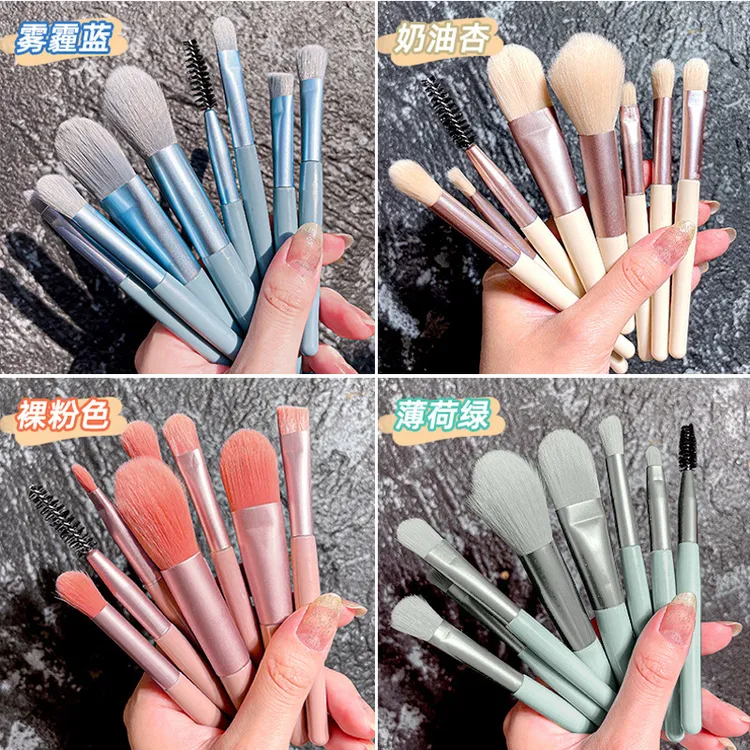 化妆刷修容刷套装柔软粉色初学者学生便携ins套刷马卡龙高颜值