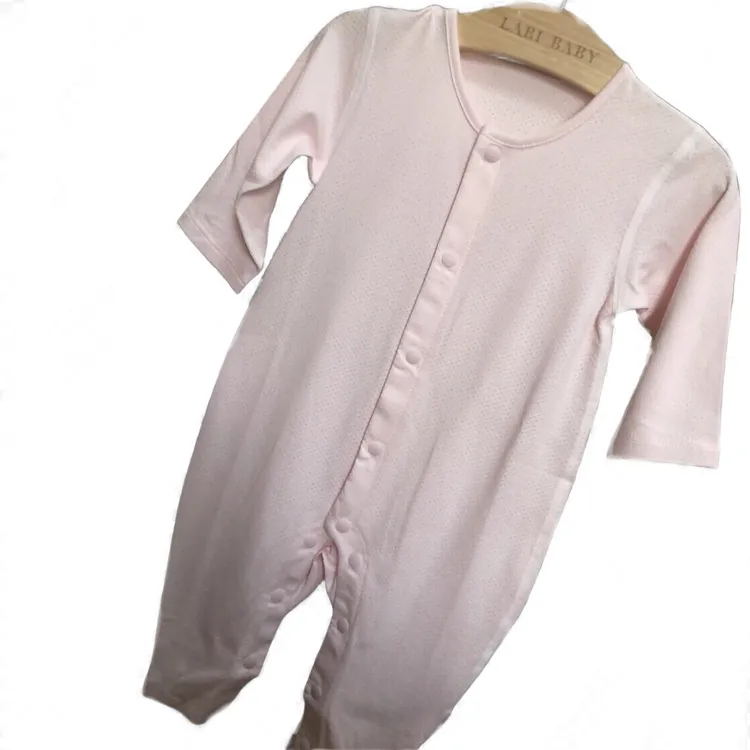 【59-80码】粉色纤维全开连体衣爬爬服家居服四季春秋夏空调服婴儿