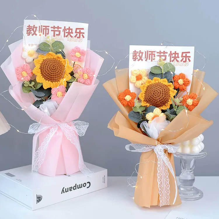 手工毛线针织编织向日葵花束成品送女朋友表白生日教师节送老师