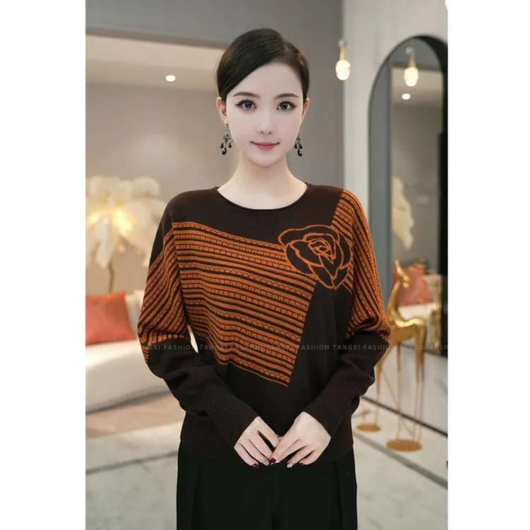 内搭毛衣打底衫女款爆款2025新款时髦上档次女装时尚宽松针织衫