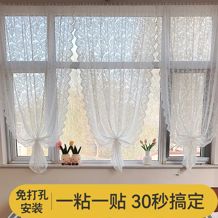 飘窗内开窗专用免打孔魔术贴钉珠法式蕾丝纱帘窗帘门帘隔断帘梦幻