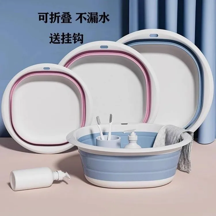 可折叠脸盆宿舍用学生婴儿洗脸便携式旅行压缩水盆子家用长方形