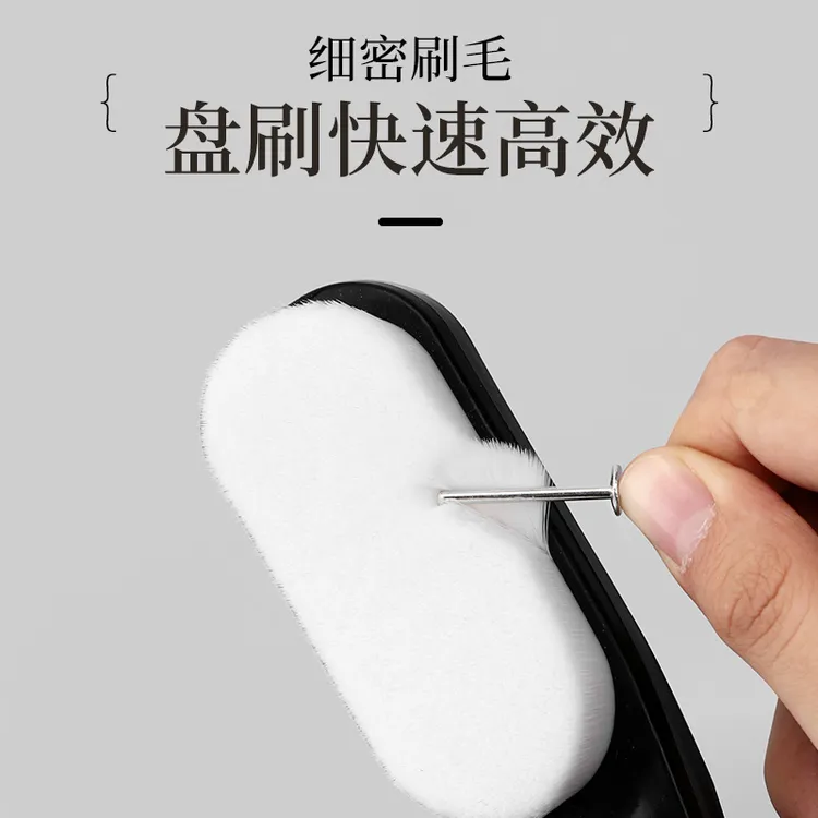 万毛刷文玩刷子核桃专用大小号平面波浪软毛刷金刚菩提子手串神器