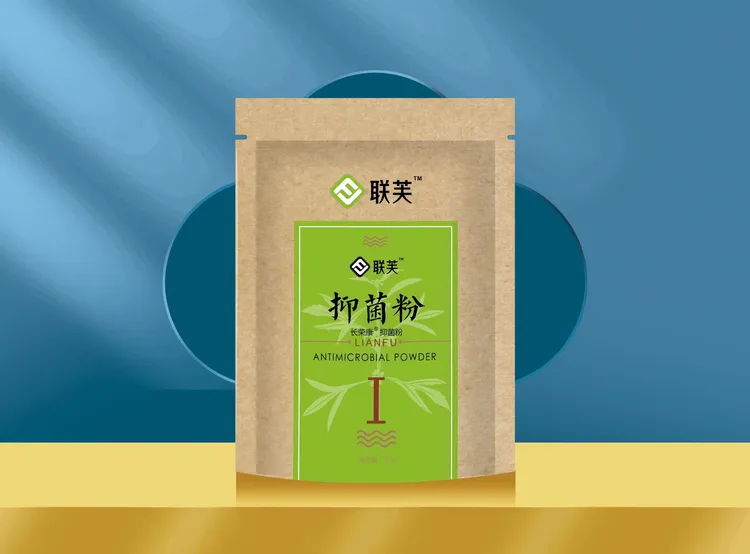 皮肤外用止痒 抑菌粉 草本植物抑菌粉外洗用