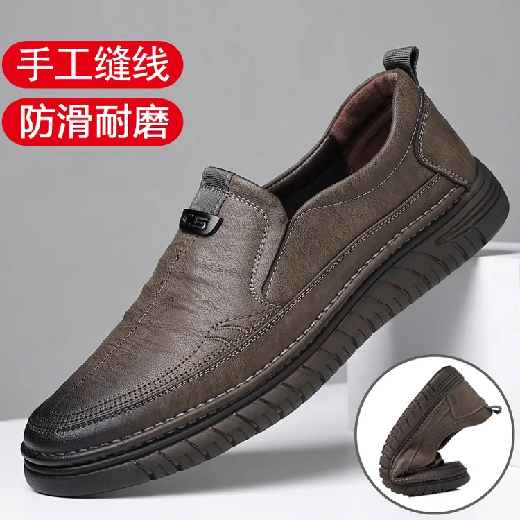 【厂家直销】软底软面/手工上线/驾车休闲鞋