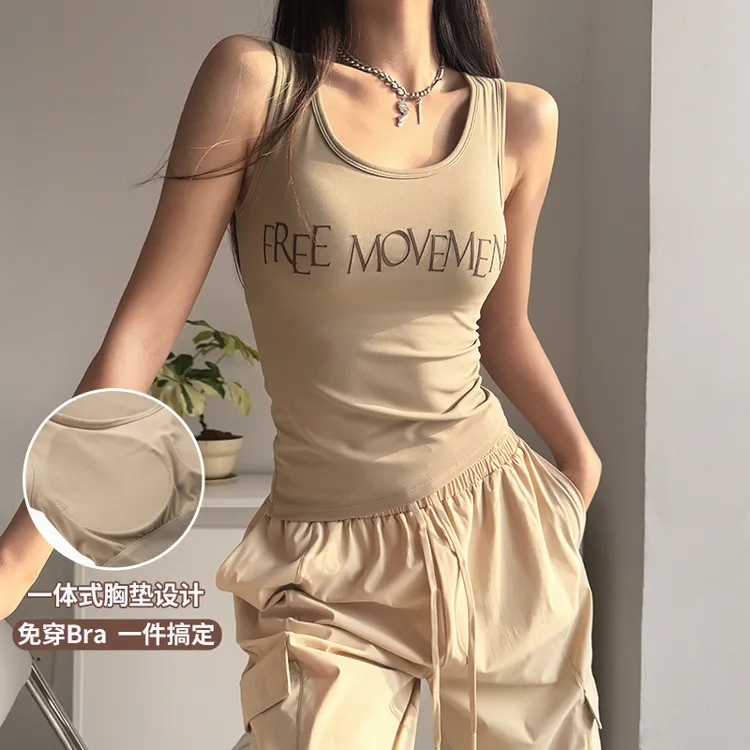 云端贝壳美式休闲含胸垫运动背心女字母印花瑜伽健身跑步训练上衣