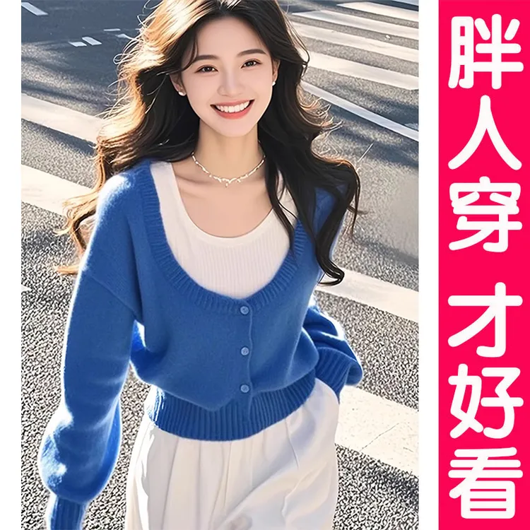 秋冬新款外穿时尚假两件针织衫上衣大码宽松显瘦内搭打底衫毛衣女