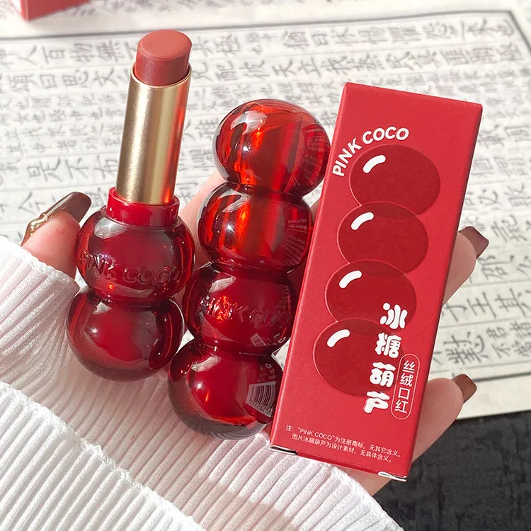 冰糖葫芦口红素颜妆雾面丝绒哑光流行不粘不易色显白学生党显白女
