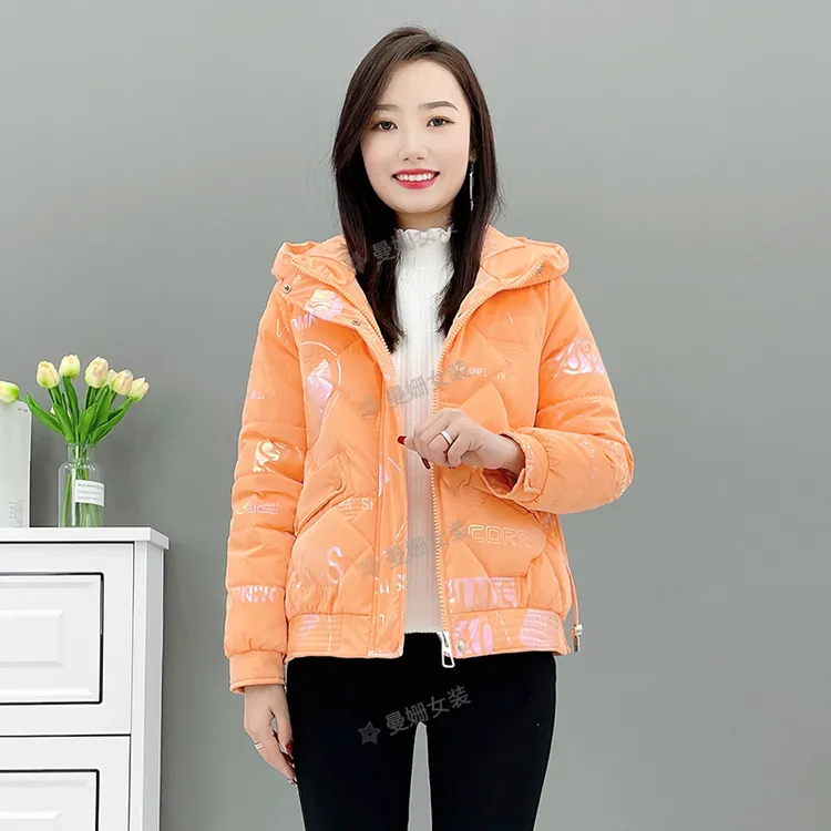 【24小时发货】亮面免洗棉服女2025冬季新款短款时尚棉衣加厚外套女