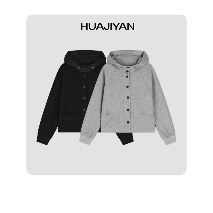华吉言/HUAJIYAN 【岛屿】多裁片百搭休闲连帽开衫外套
