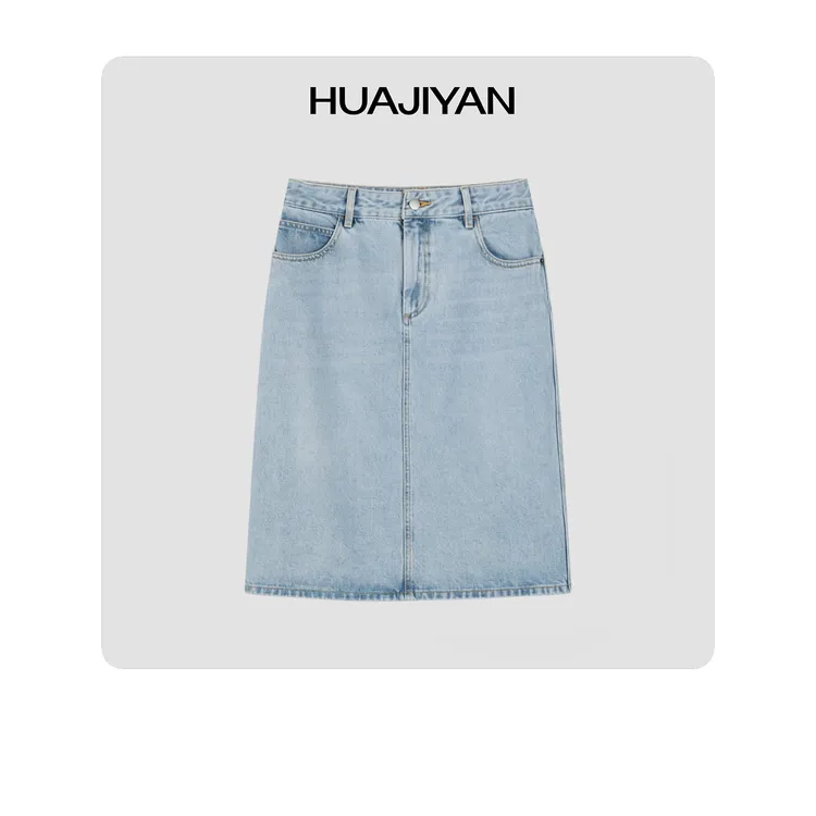 华吉言/HUAJIYAN 【浅水湾】简约A字显瘦牛仔半身裙