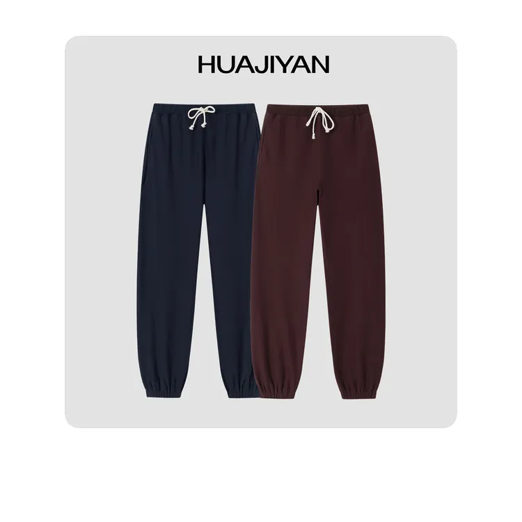 华吉言华吉言/HUAJIYAN【小小】纯棉百搭设计感松紧腰束脚简约卫裤