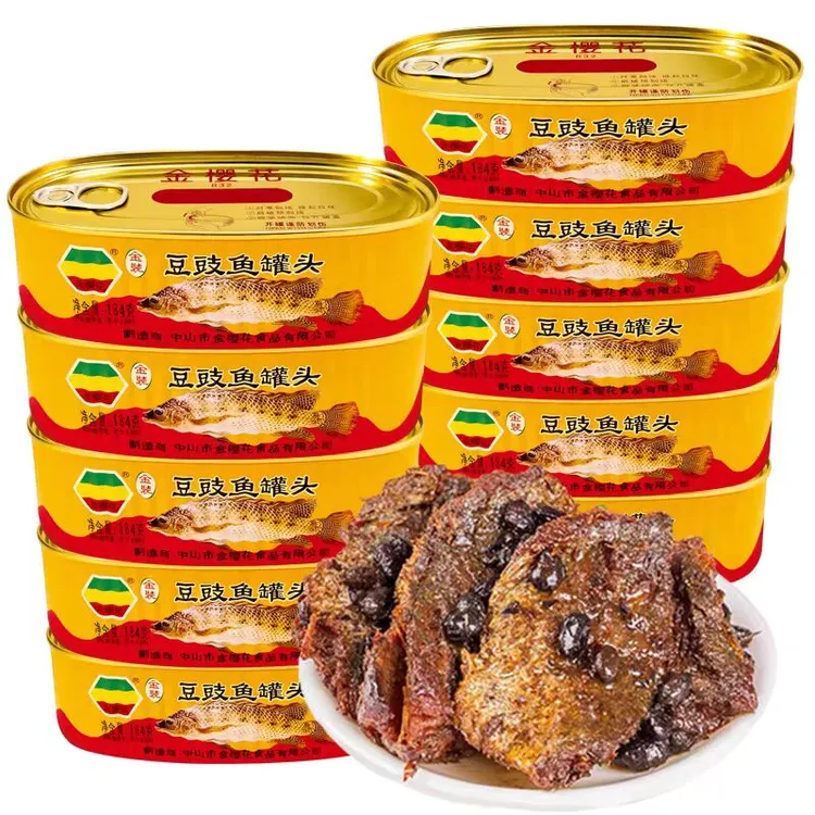 GOLD SAKURA/金樱花【特惠装184g】豆豉鱼罐头鱼即食拌饭菜熟食