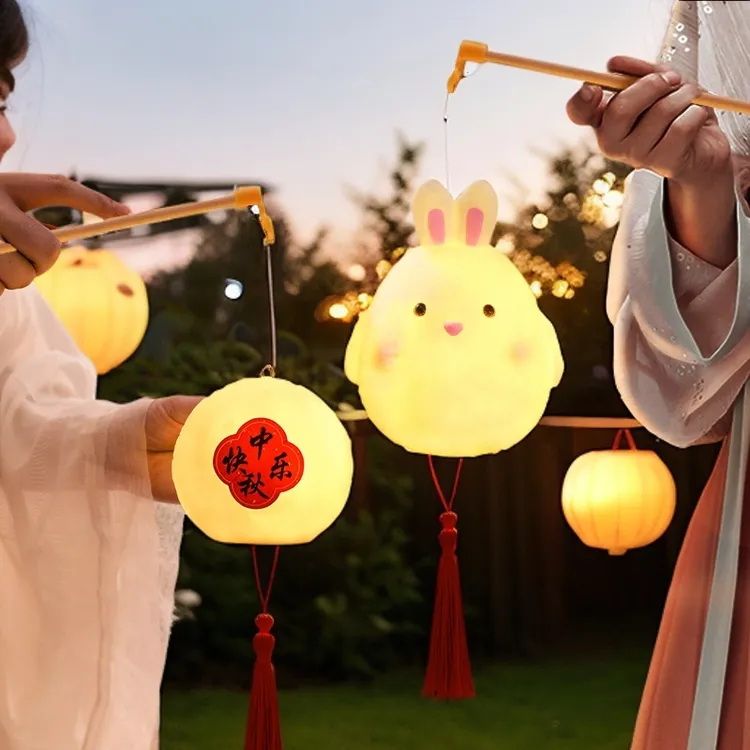中秋节户外DIY材料包手提发光灯月亮星星灯笼儿童手提彩灯小花灯