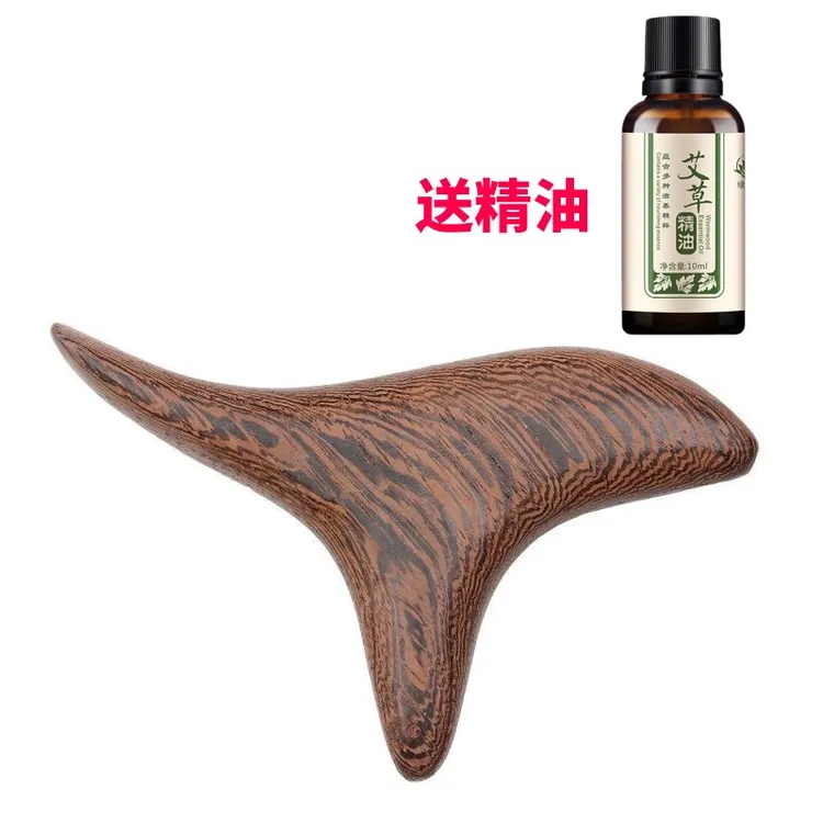 鸡翅木三角雀家用足底手部头部多功能按摩点穴工具【赠10ml精油】