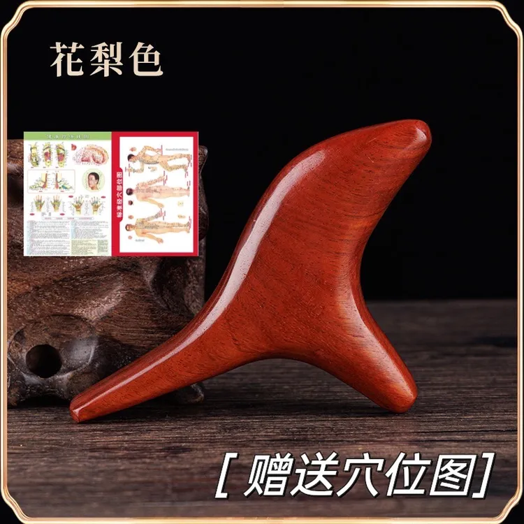 木质三角雀按摩工具家用足底手部头部多功能按摩点穴推拿工具开背