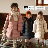 允儿妈女童冬季长款白鸭绒连帽羽绒服
