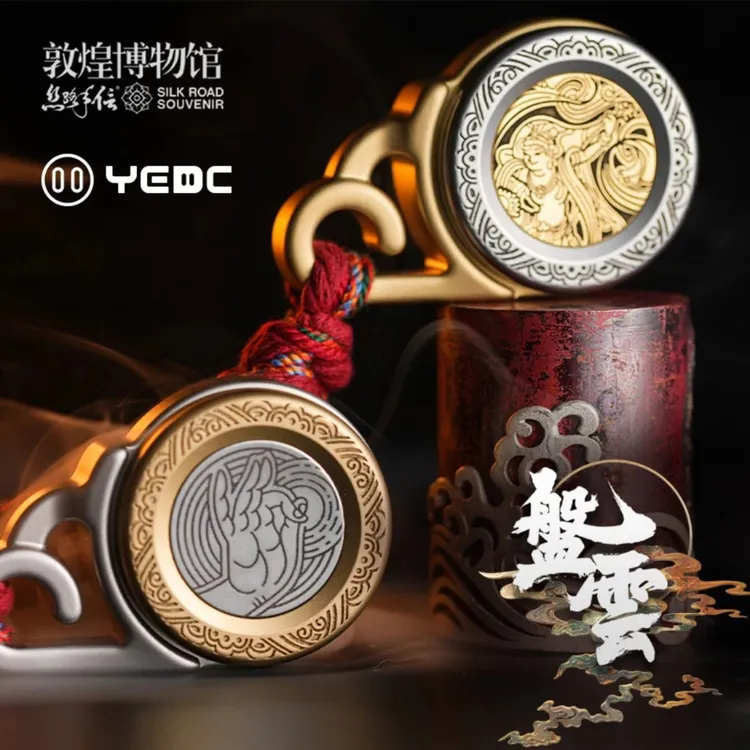 大江潮玩 拍卖链接