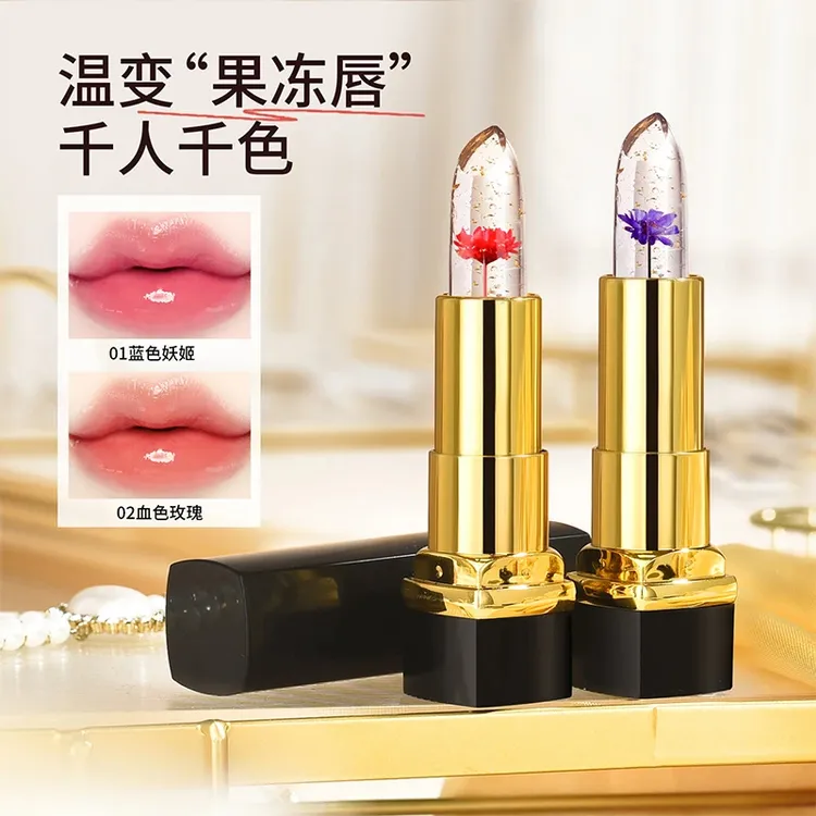 ZKYO鲜花果冻温变口红补水持久显白保湿温感千人千色变色唇膏