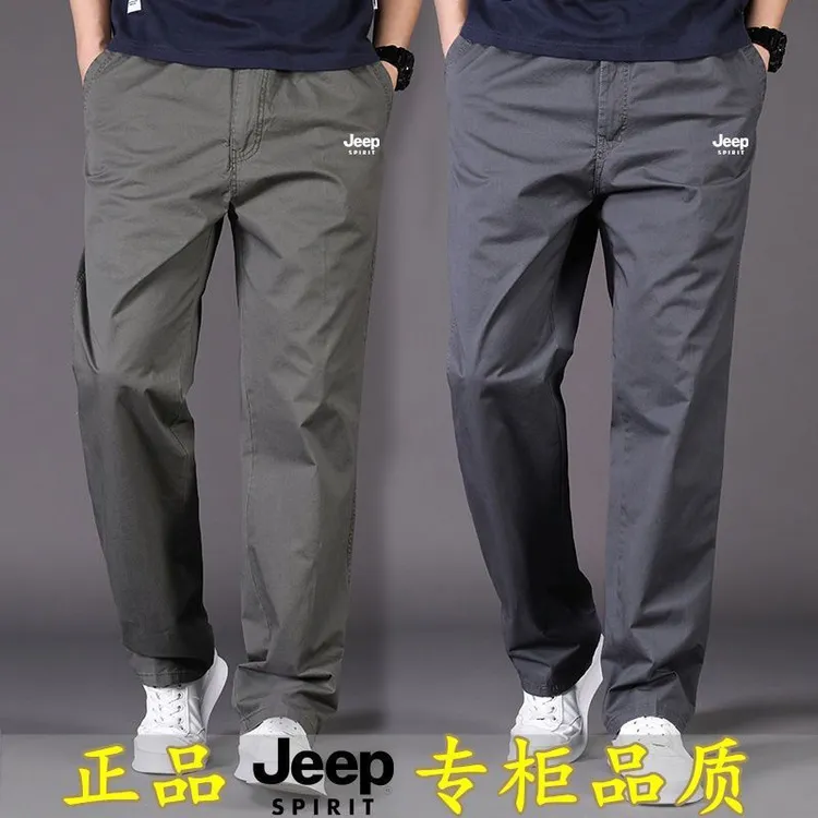 JEEP吉普裤子男宽松直筒休闲裤纯棉面料男士加肥加大码耐脏工装裤