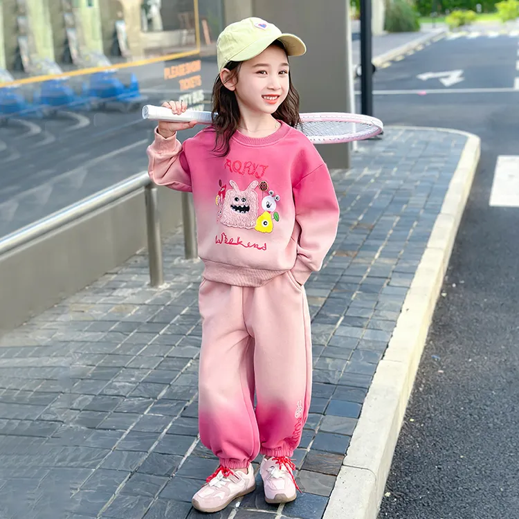 女童套装春秋装洋气时髦儿童卫衣休闲运动两件套女孩宝宝2024新款