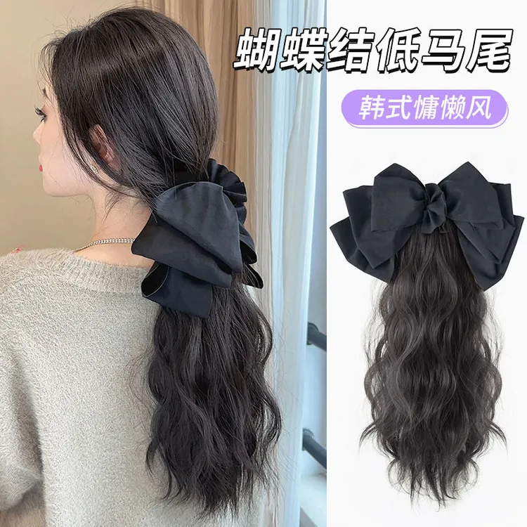 黑纱蝴蝶结马尾女水波纹低马尾中长发抓夹仿真发扎马尾辫子卷发