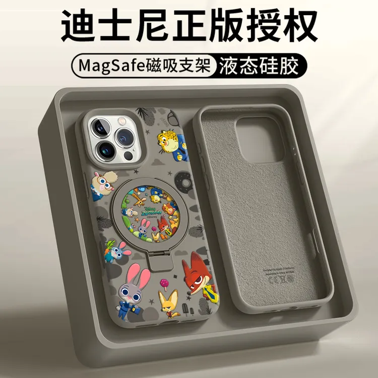 迪士尼适用苹果16手机壳防摔iPhone15Promax磁吸支架14卡通可爱13