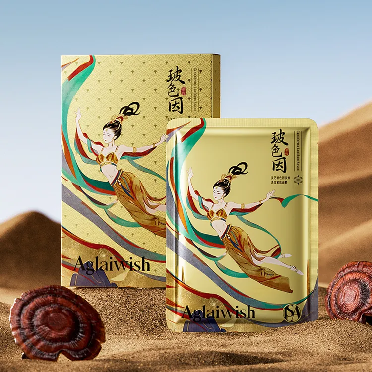 AGLAIWISH灵芝玻色因多效淡纹紧致面膜-TG