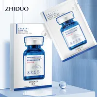 【九妹专属】致朵冻干粉玻尿酸水嫩冰膜-lly