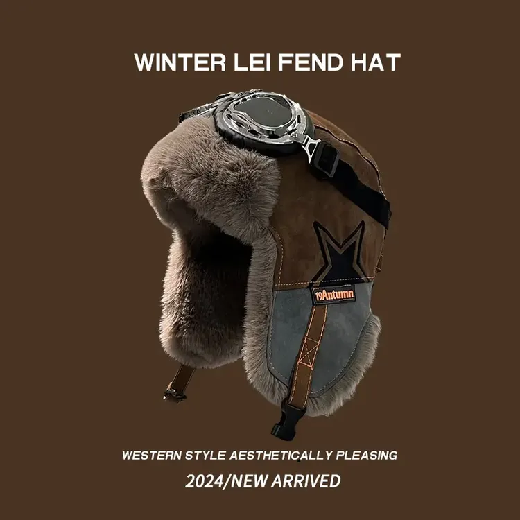 骑车男女复古拼接pu皮质毛绒一体东北冬季时尚加厚保暖滑雪飞行帽