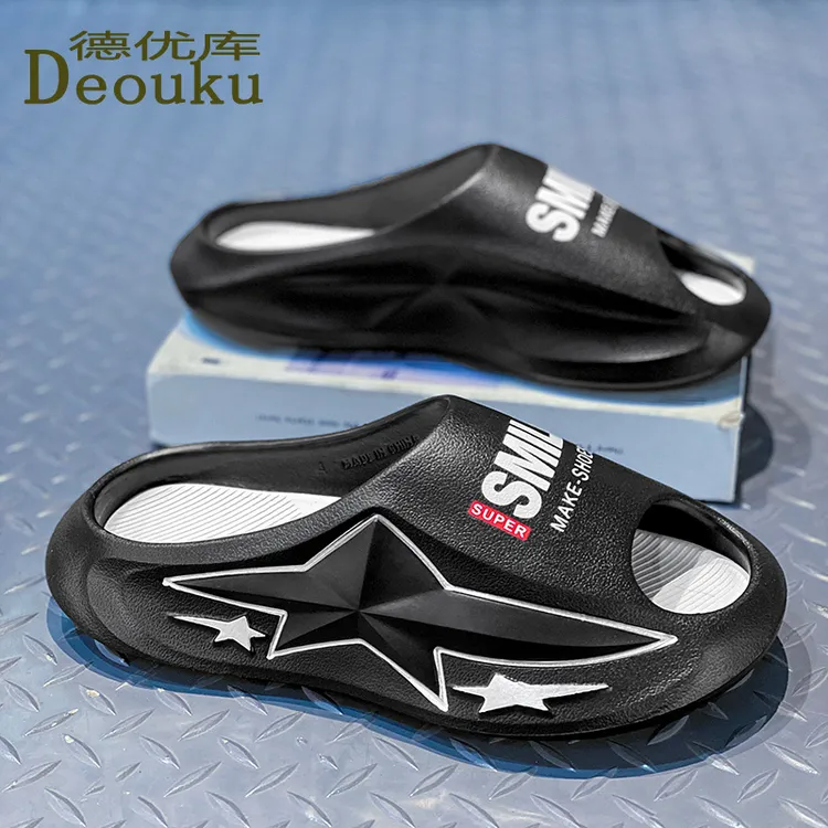 凉拖鞋男2024新款潮流外穿男士拖鞋厚底踩屎感夏季户外防滑沙滩鞋