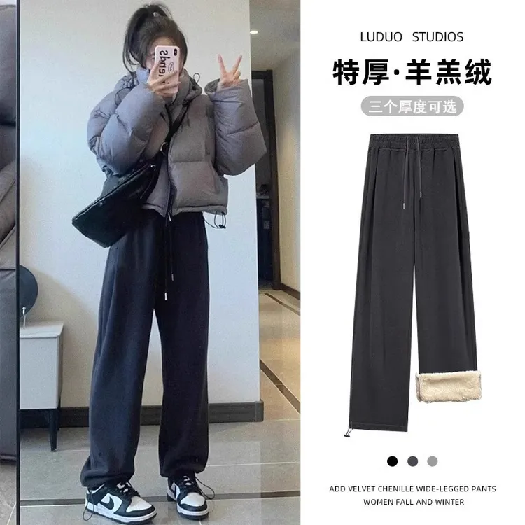 孕妇裤羊羔绒运动裤秋冬加绒宽松不勒肚子阔腿棉裤束脚休闲卫裤子