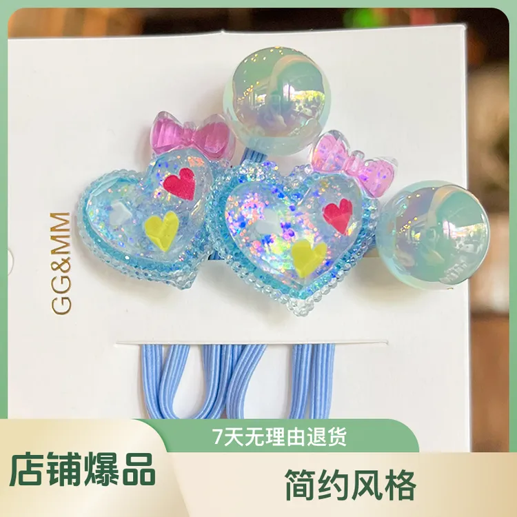 韩版儿童饰品女童宝宝小清新爱心草莓橡皮筋不伤发发绳扎马尾头绳