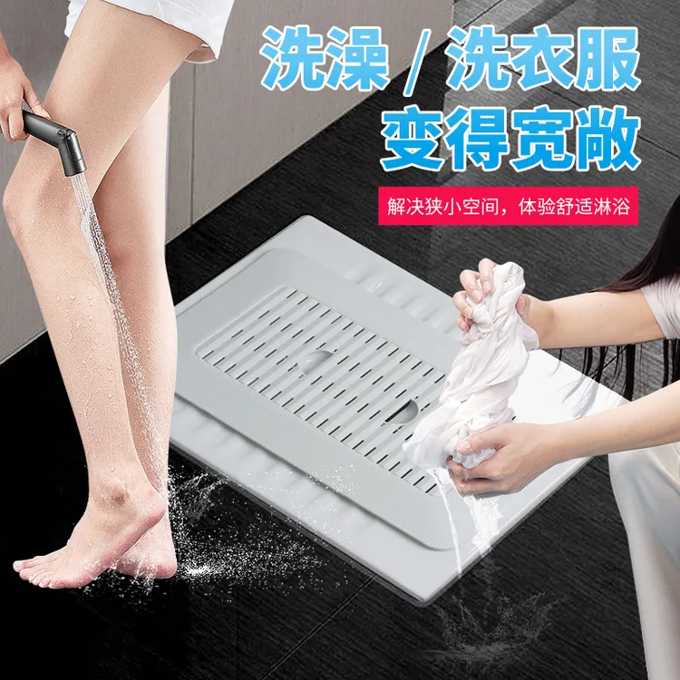 蹲坑盖板厕所卫生间蹲便器盖子洗澡通用大便池挡板防堵防臭