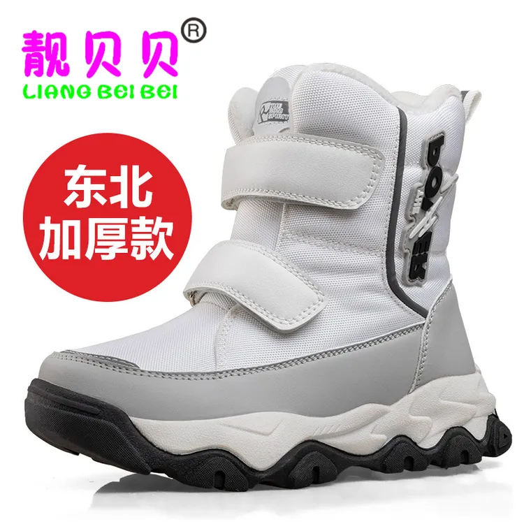 2024年冬季新款加绒保暖儿童短筒棉鞋东北加厚卡通男童防滑雪地靴