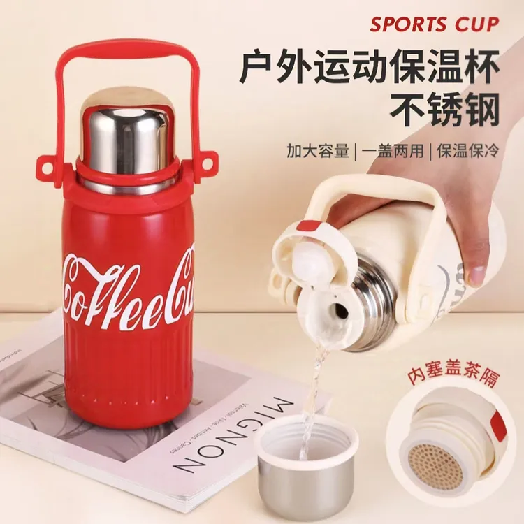 800 毫升 可乐壶大容量背带手提一盖两用保温壶户外真空超长