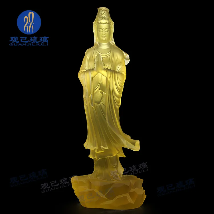 琉璃观音菩萨站像合十合掌观音摆件客厅琉璃摆放佛像观世音大士
