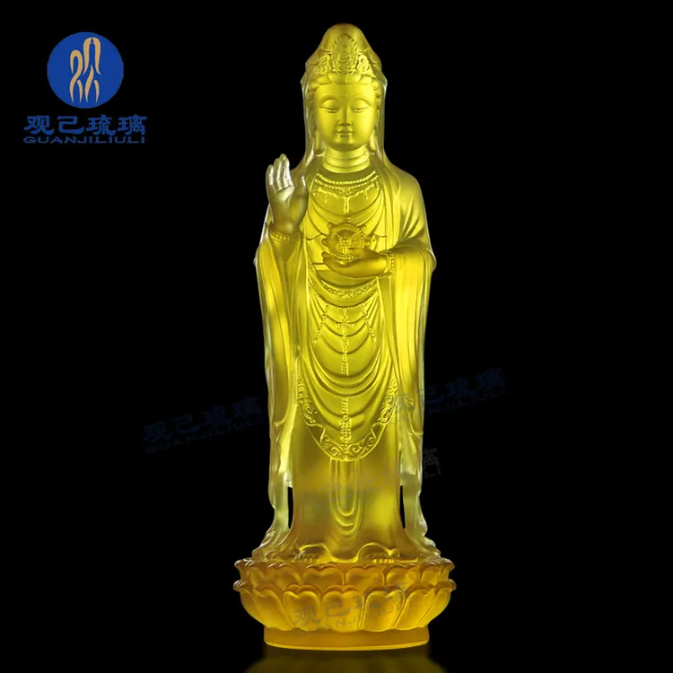 琉璃南海观世音菩萨普陀山摆件琉璃观世音琉璃南海观音菩萨像