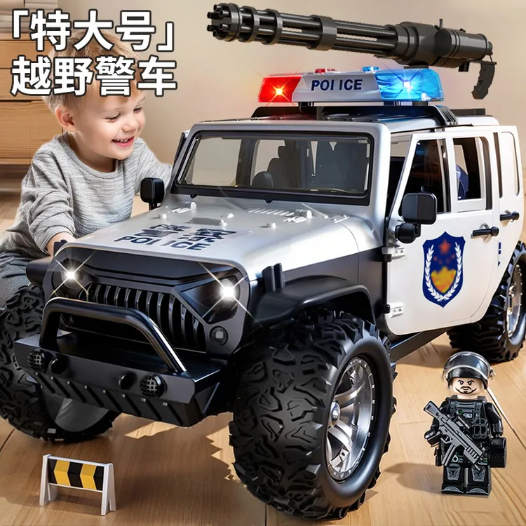 超大号警车玩具儿童110警察车越野车六开门惯性小汽车模玩具男孩3